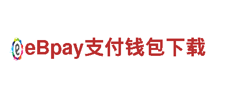 欧洲杯竞猜网站bb电子app苹果下载-专业机械企业公司